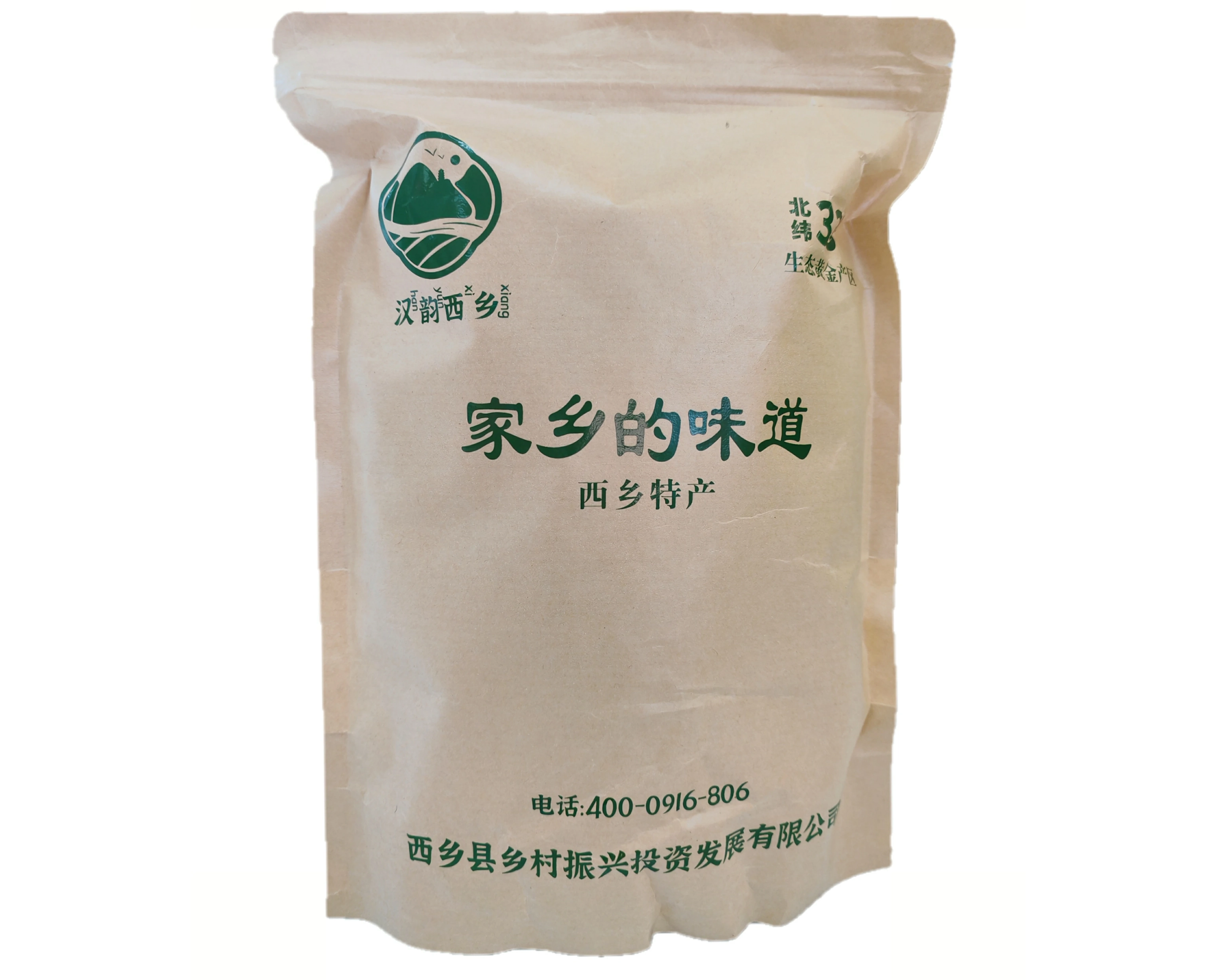 红薯粉条